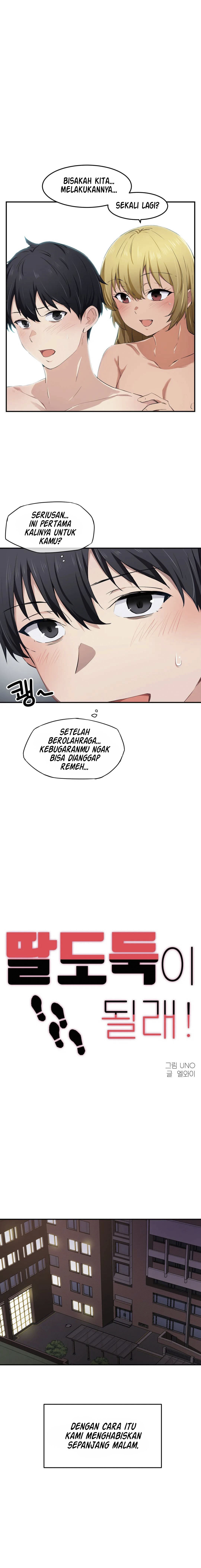 I Wanna Be a Daughter Thief - Chapter 11 3