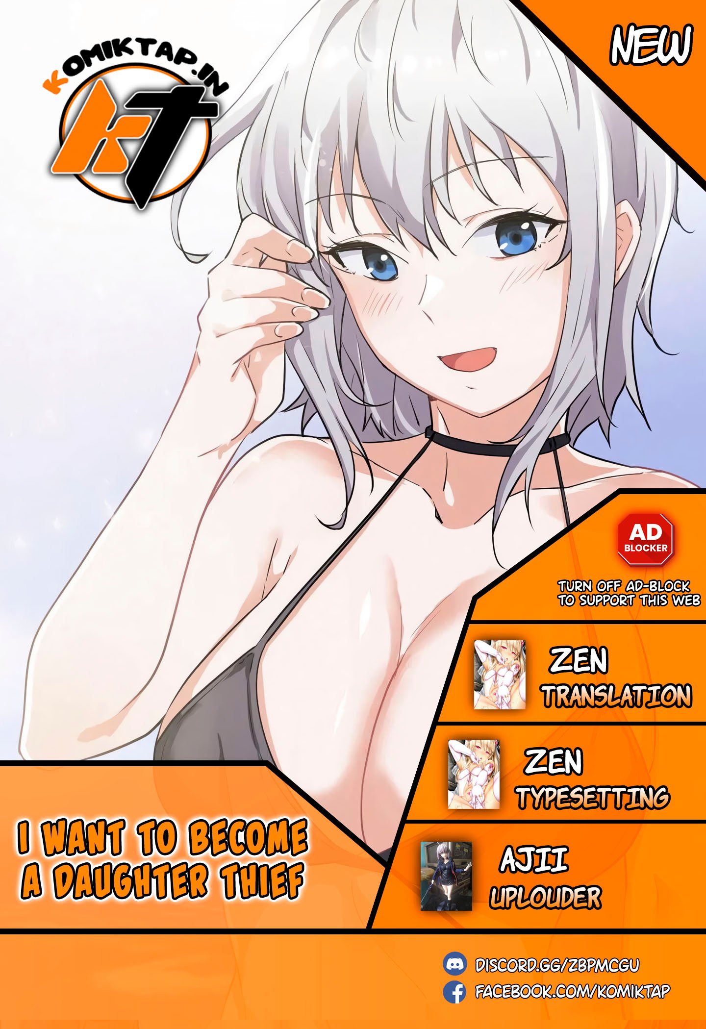 I Wanna Be a Daughter Thief - Chapter 11 1