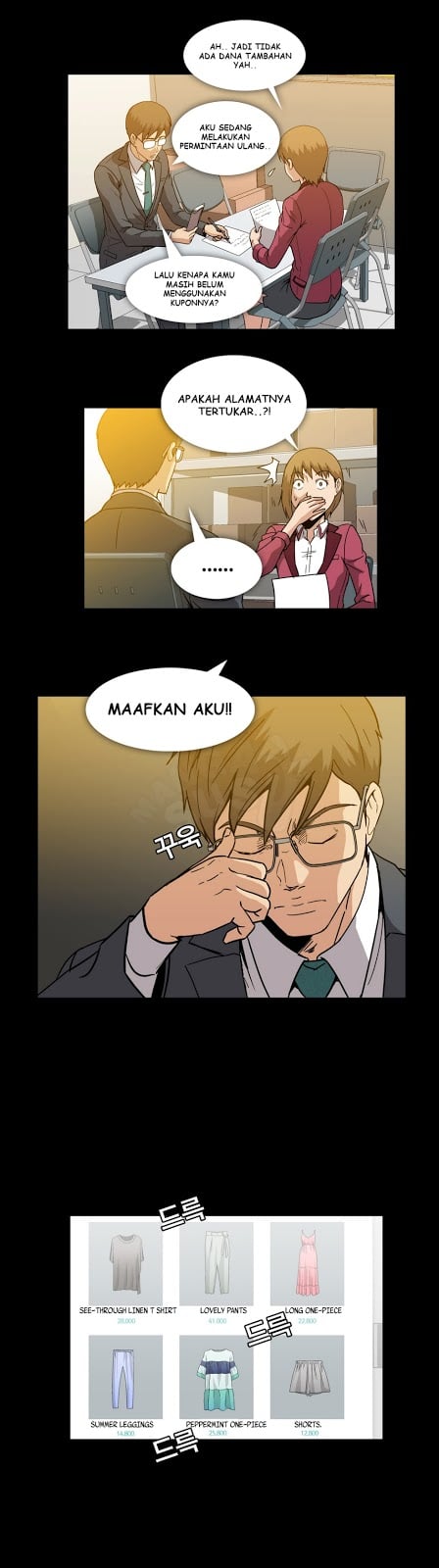 Drug Candy - Chapter 11 10