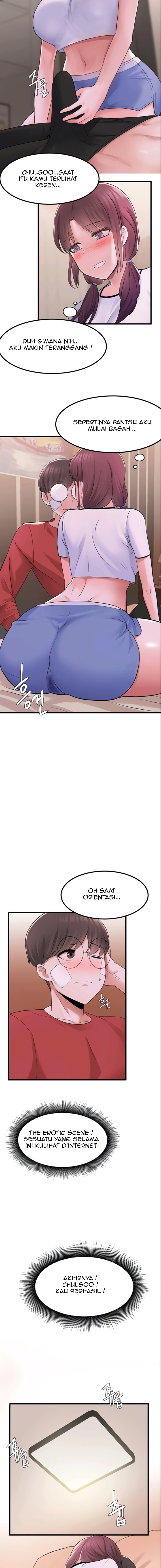 Escape Loser - Chapter 11 15