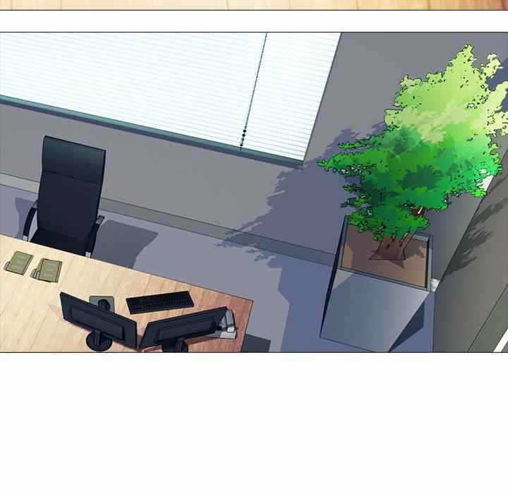 Extra Credit - Chapter 125 106