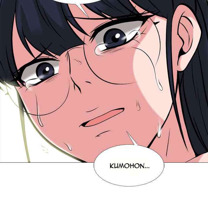 Extra Credit - Chapter 125 56