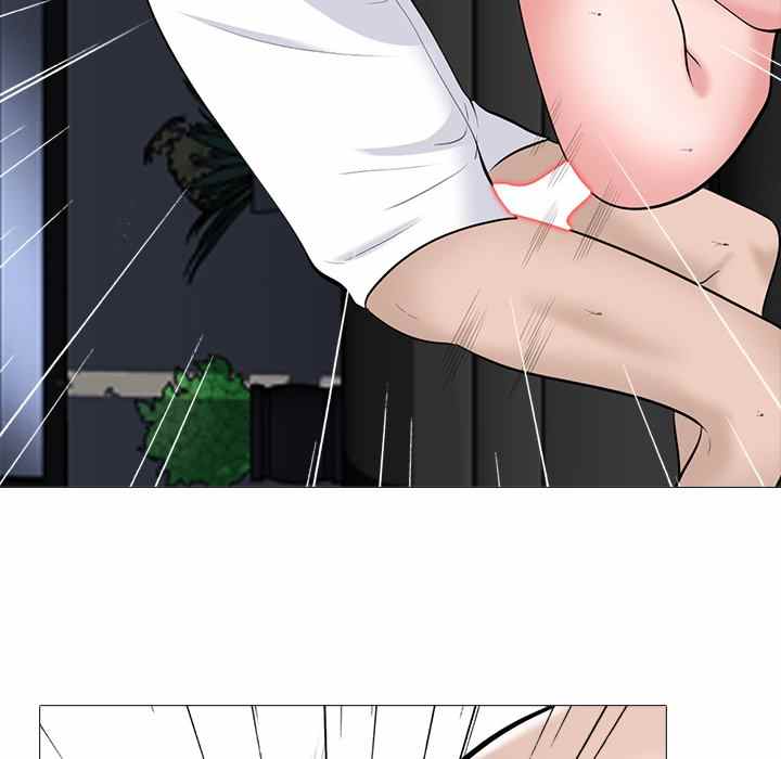 Extra Credit - Chapter 125 84