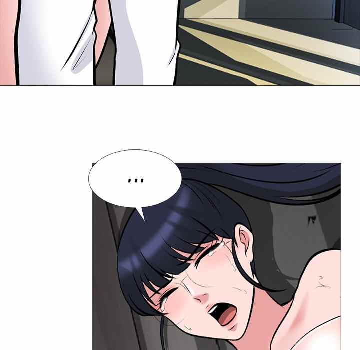 Extra Credit - Chapter 125 45
