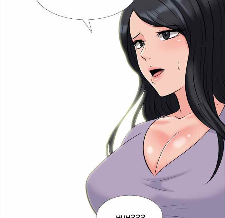 Extra Credit - Chapter 125 125