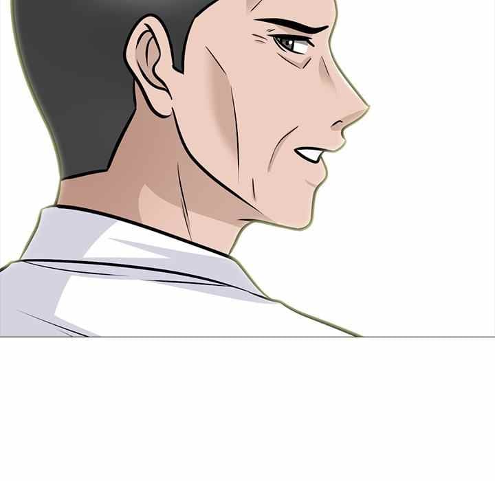 Extra Credit - Chapter 125 119