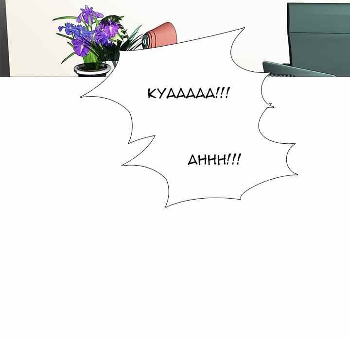 Extra Credit - Chapter 125 16
