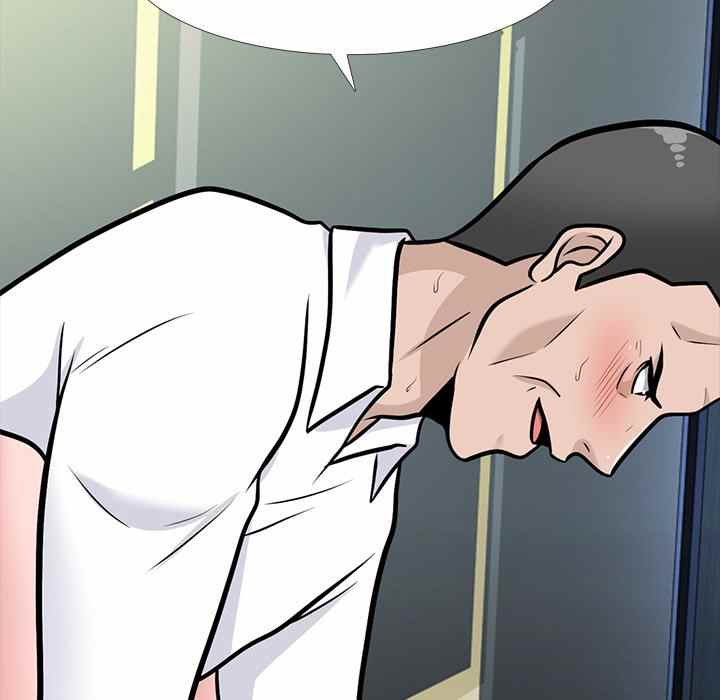 Extra Credit - Chapter 125 44