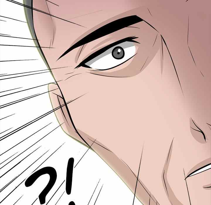 Extra Credit - Chapter 125 12