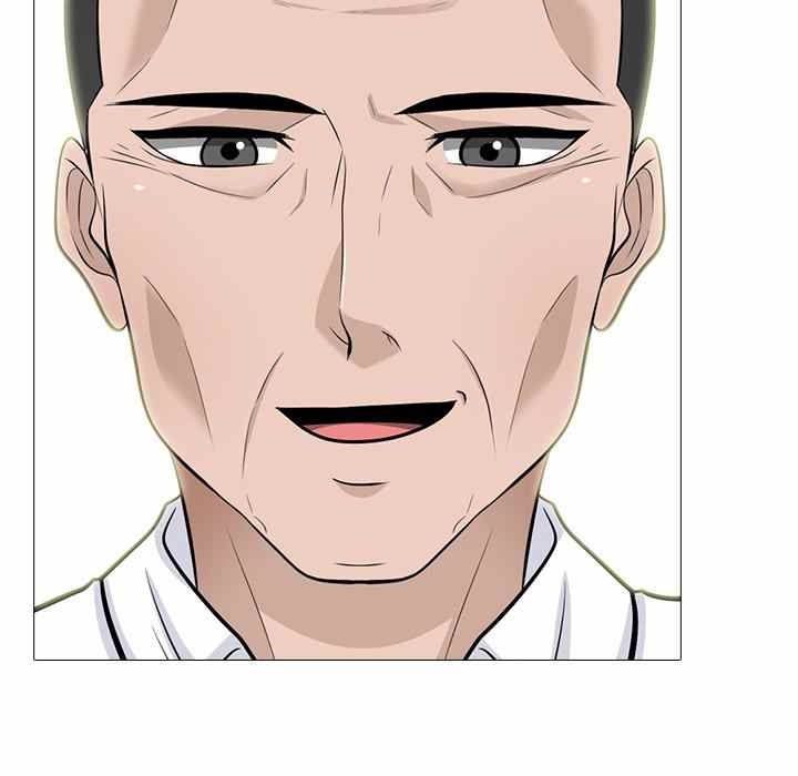 Extra Credit - Chapter 125 116