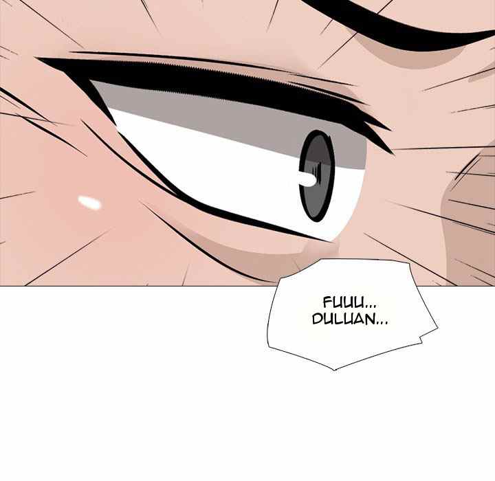 Extra Credit - Chapter 125 94