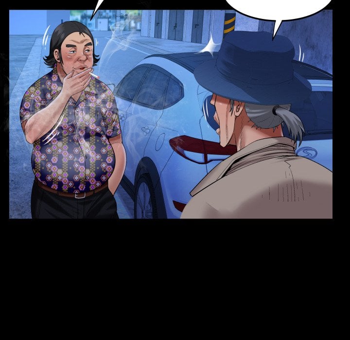 My Aunt - Chapter 125 51