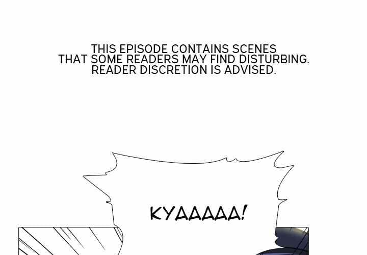 Extra Credit - Chapter 125 3