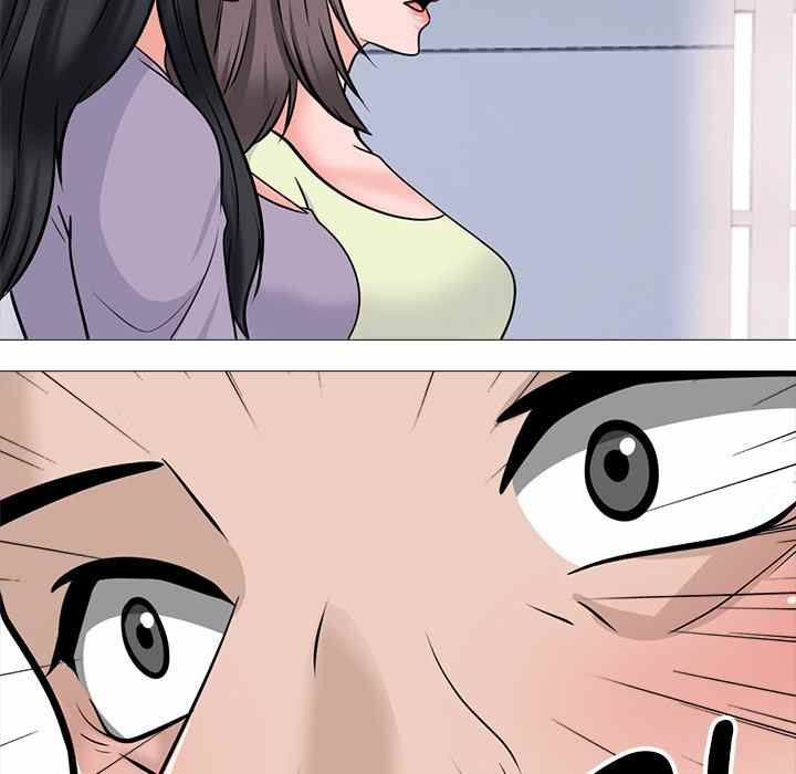 Extra Credit - Chapter 125 130