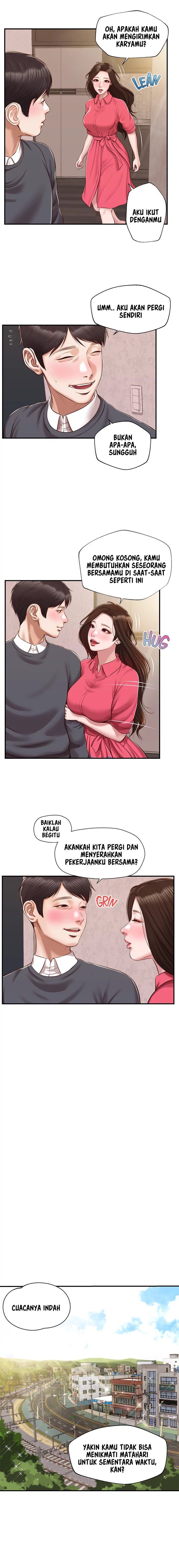 Age of Innocence - Chapter 50 15