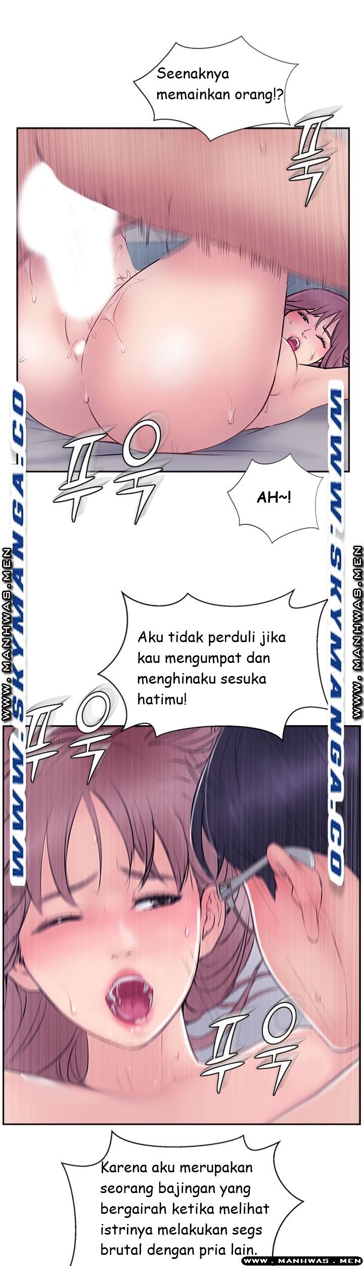 Swinging - Chapter 50 7