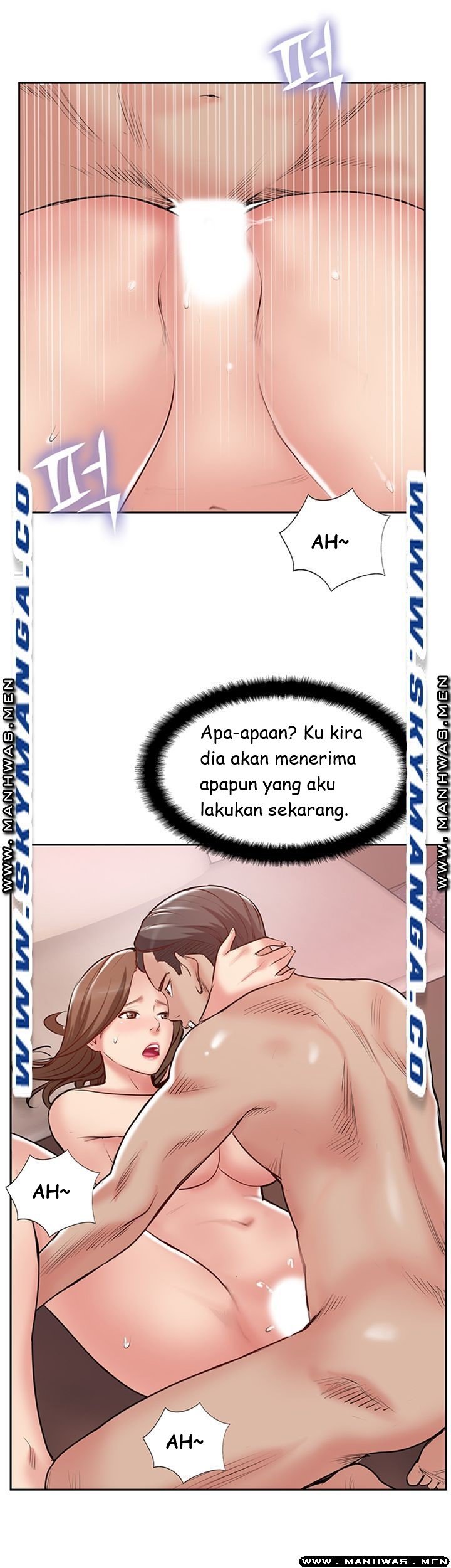 Swinging - Chapter 50 12