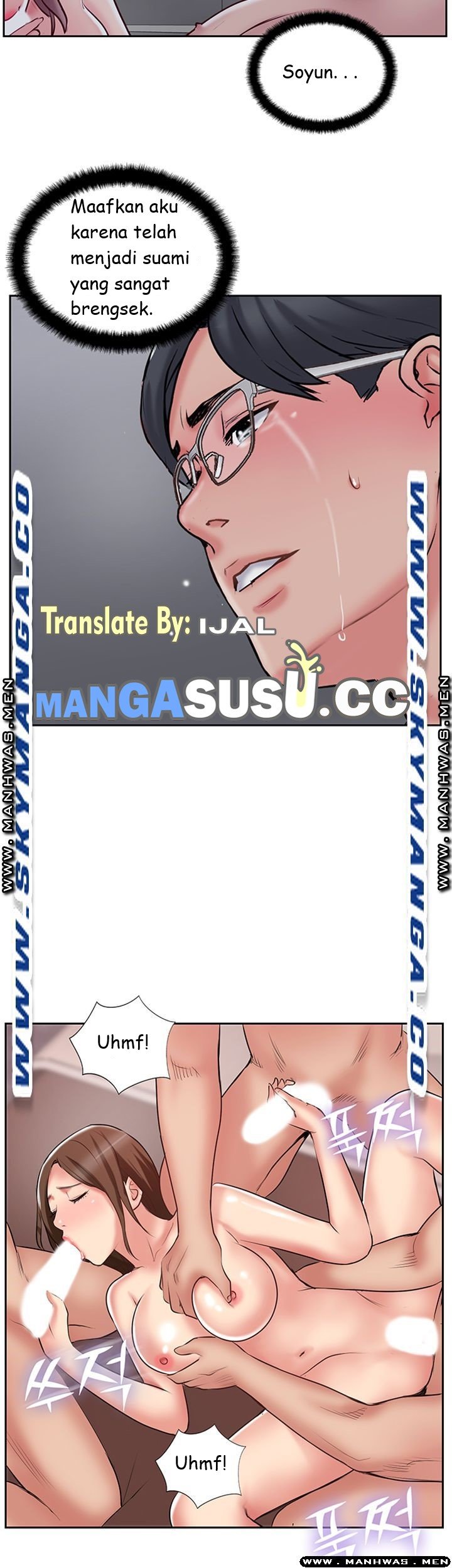 Swinging - Chapter 50 24