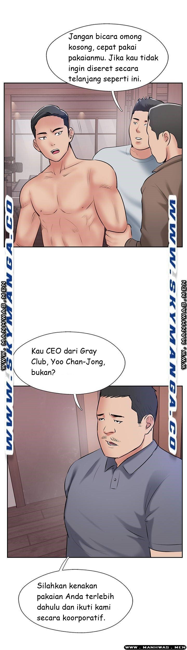 Swinging - Chapter 50 31