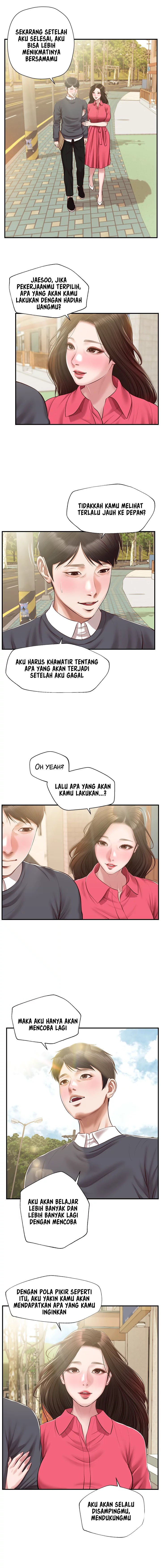 Age of Innocence - Chapter 50 16