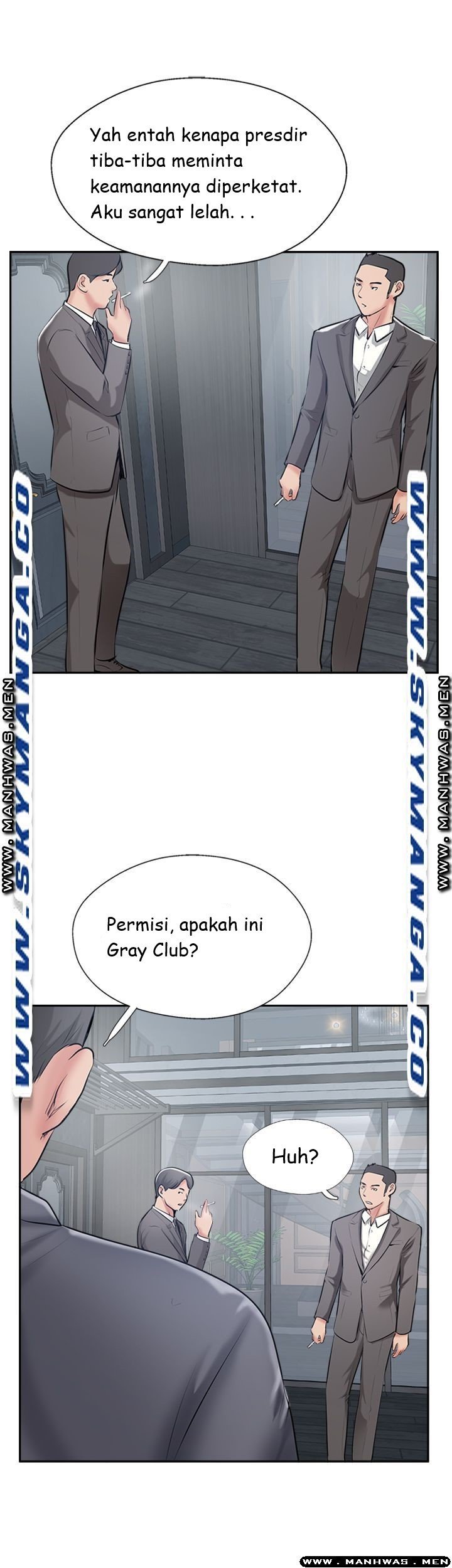 Swinging - Chapter 50 21