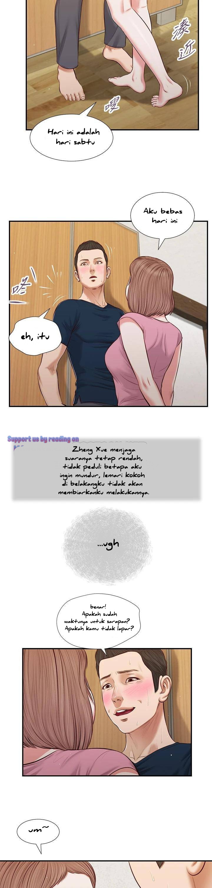 Concubine - Chapter 50 18