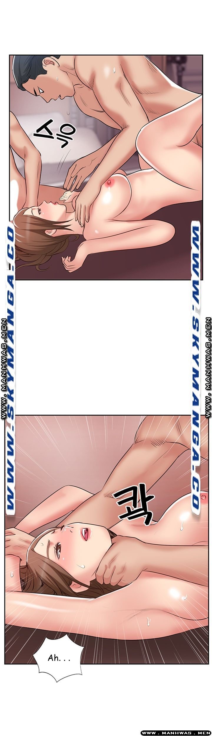 Swinging - Chapter 50 25