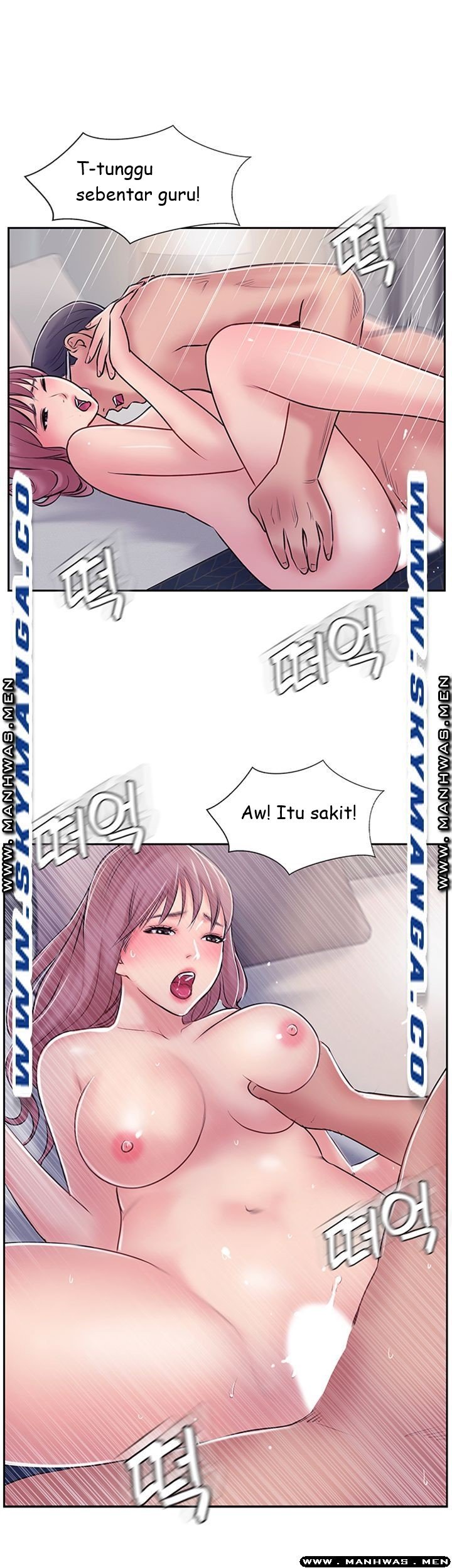 Swinging - Chapter 50 4