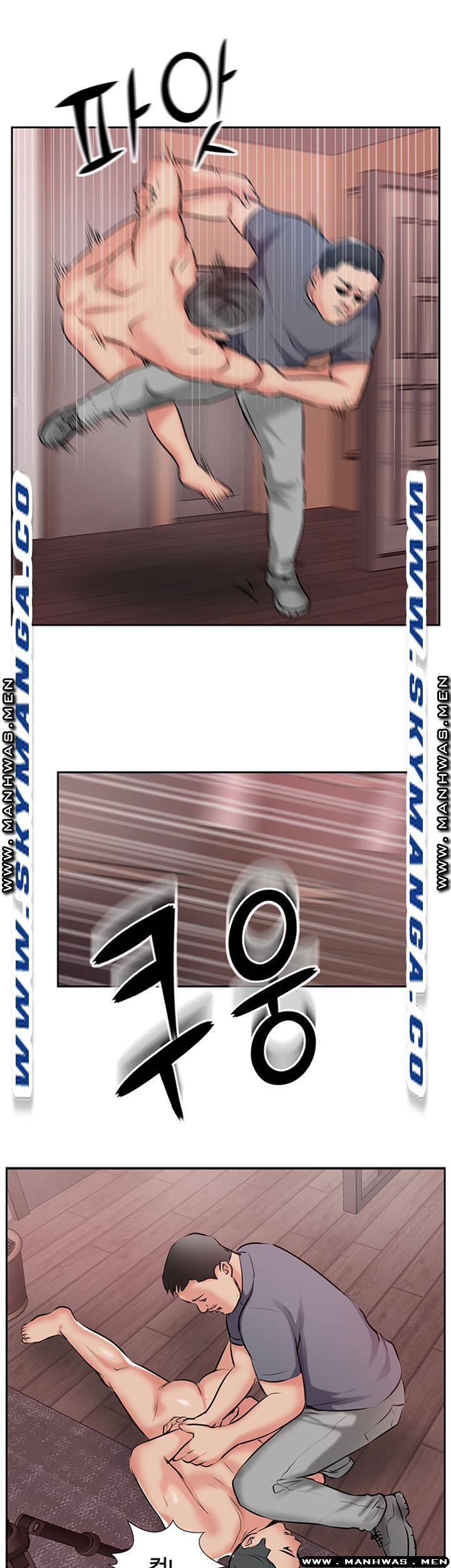 Swinging - Chapter 50 33