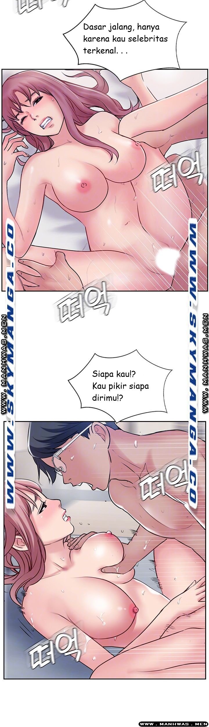 Swinging - Chapter 50 6