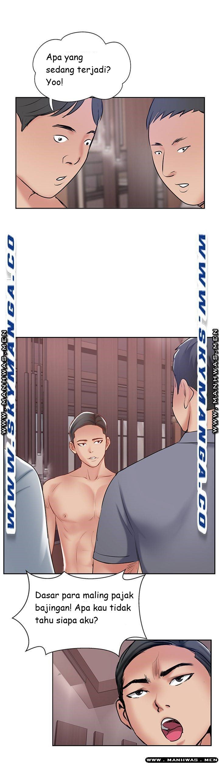 Swinging - Chapter 50 30