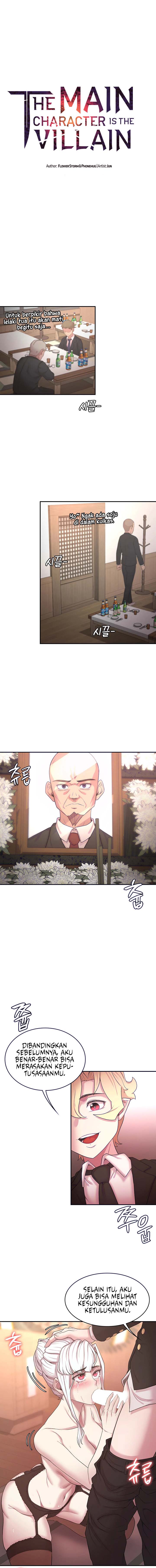 The Main Character is the Villain - Chapter 50 2
