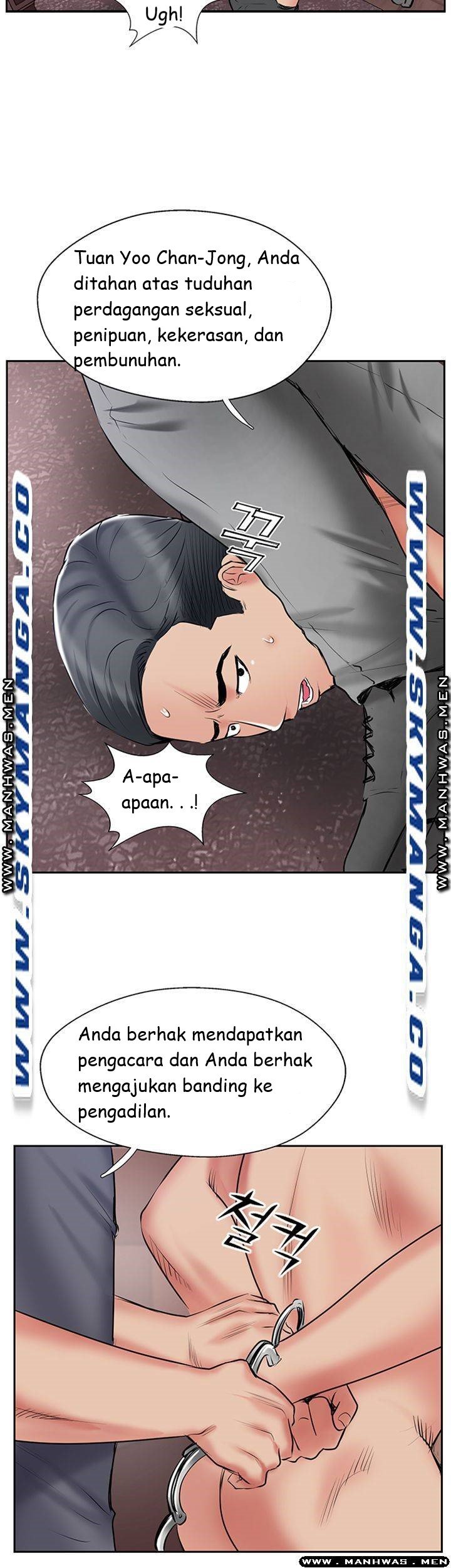 Swinging - Chapter 50 34
