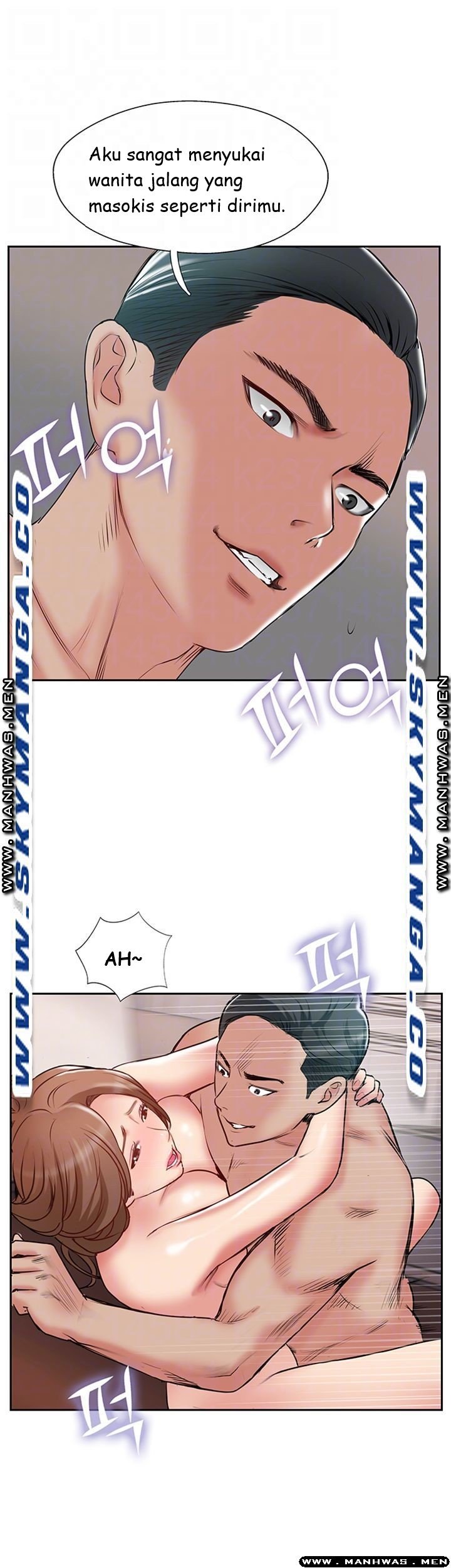 Swinging - Chapter 50 11