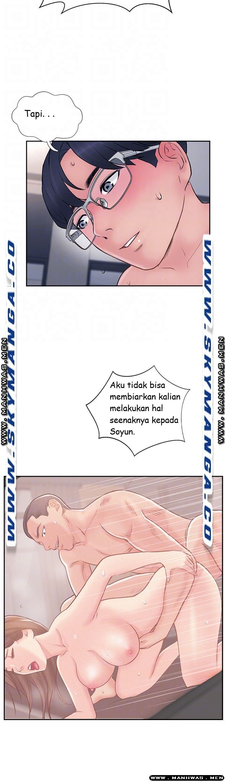 Swinging - Chapter 50 8