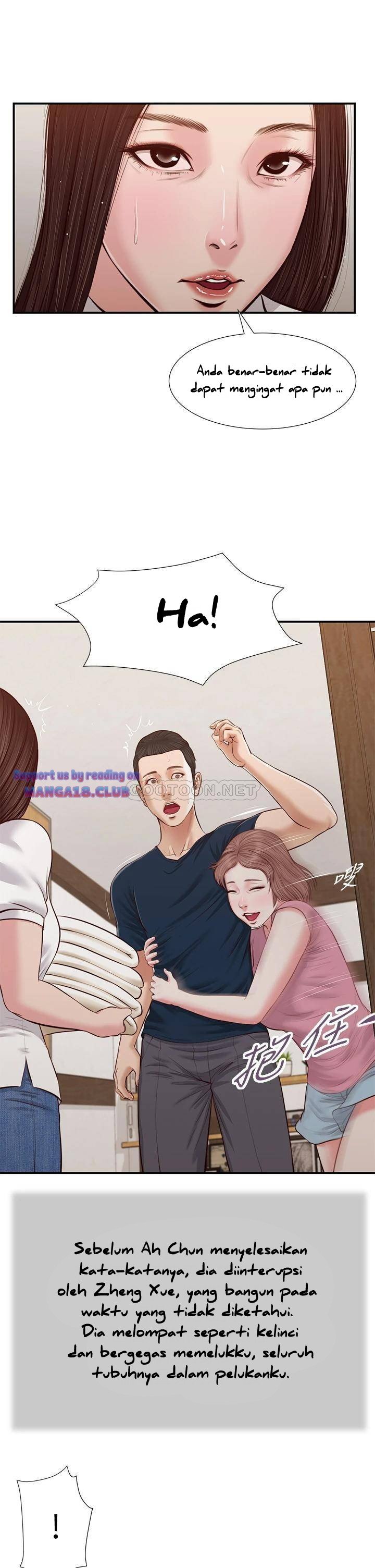 Concubine - Chapter 50 3