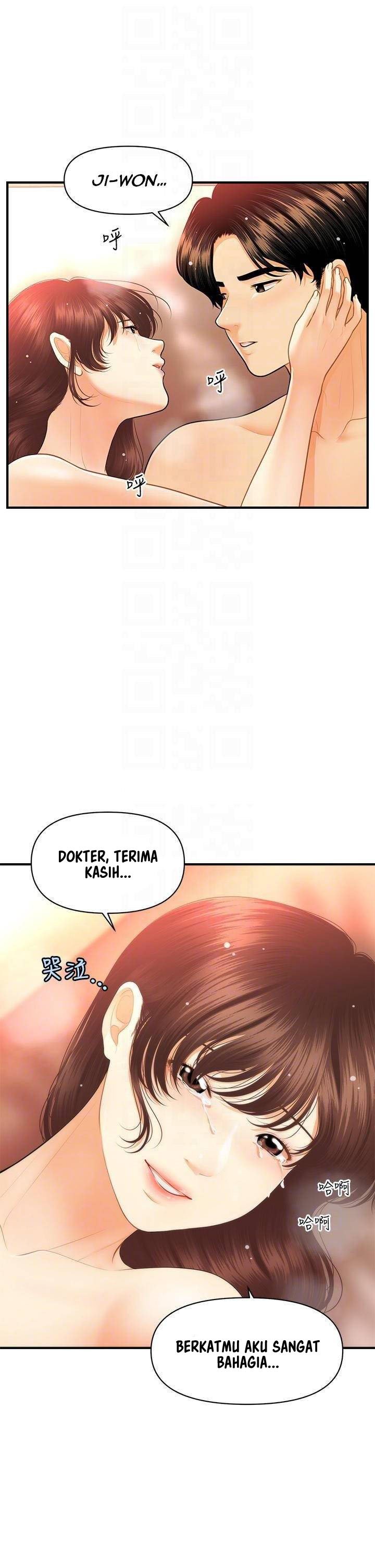 You&#8217;re so Handsome - Chapter 81 15