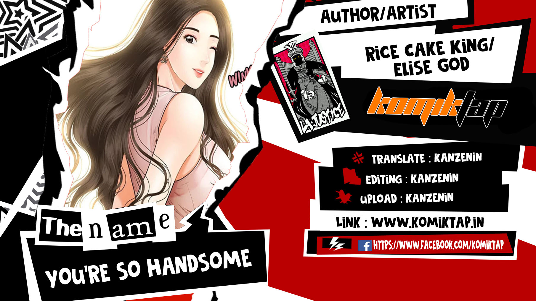 You&#8217;re so Handsome - Chapter 81 1