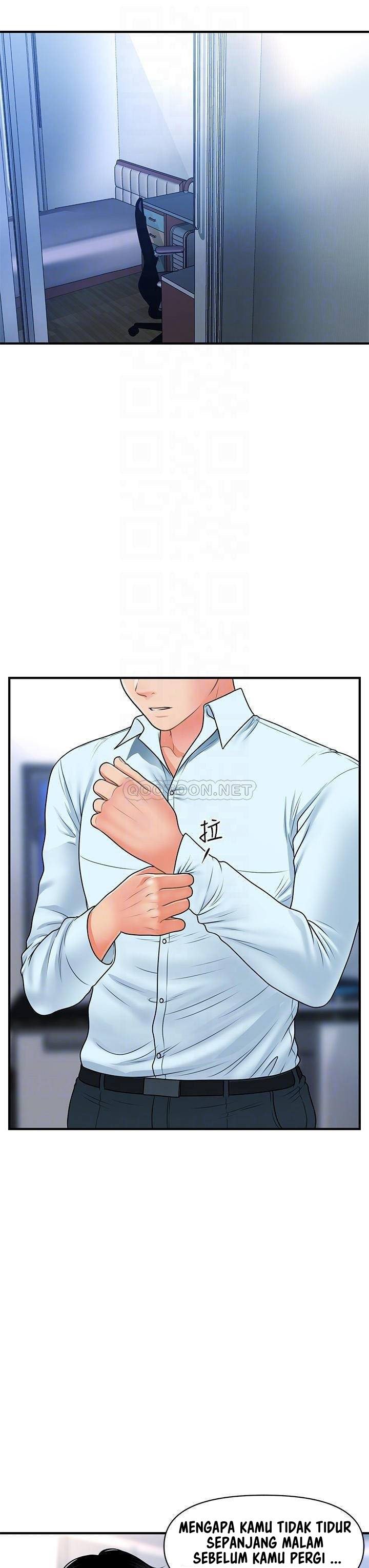 You&#8217;re so Handsome - Chapter 81 17