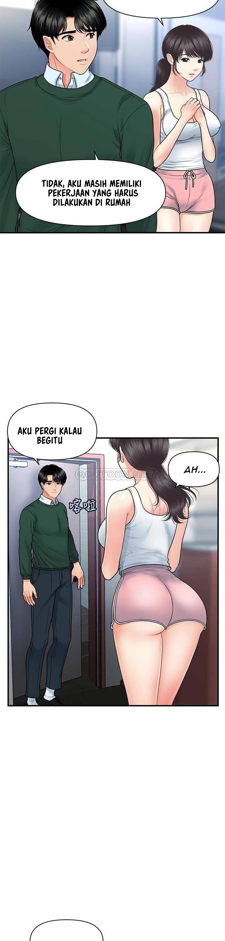 You&#8217;re so Handsome - Chapter 81 18