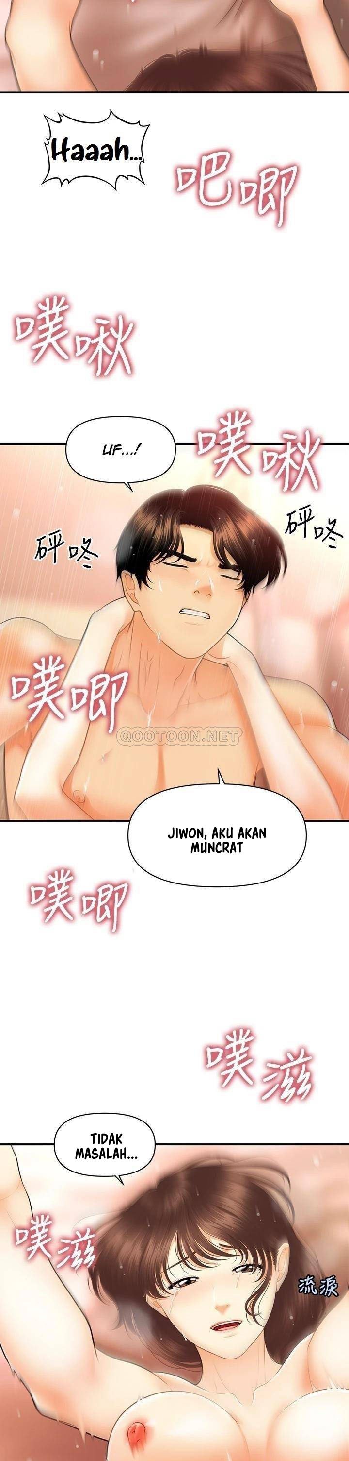 You&#8217;re so Handsome - Chapter 81 10