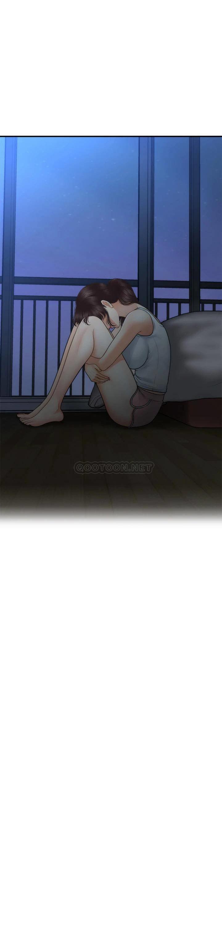 You&#8217;re so Handsome - Chapter 81 26