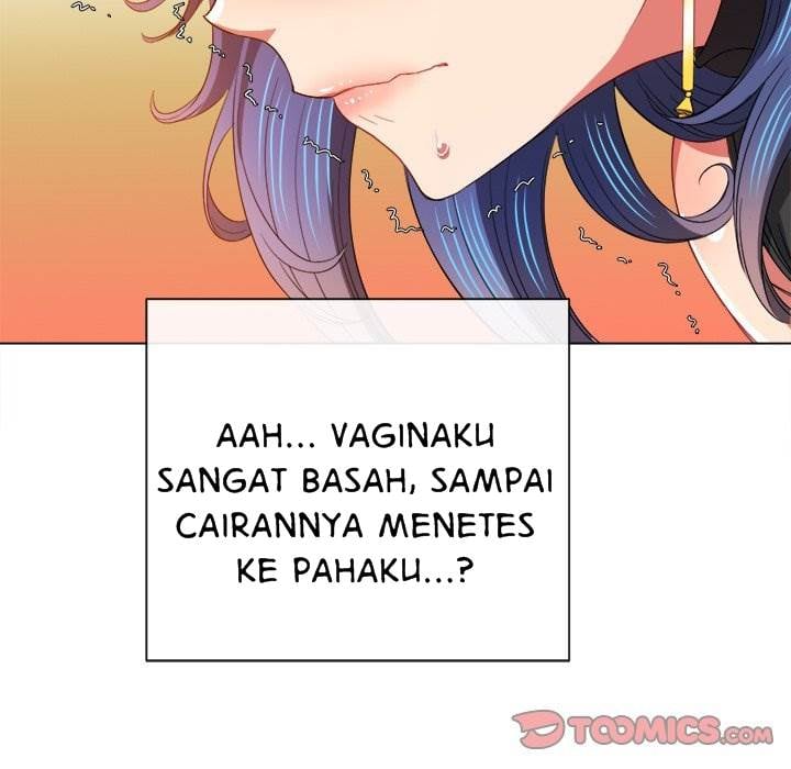 My High School Bully - Chapter 62 125