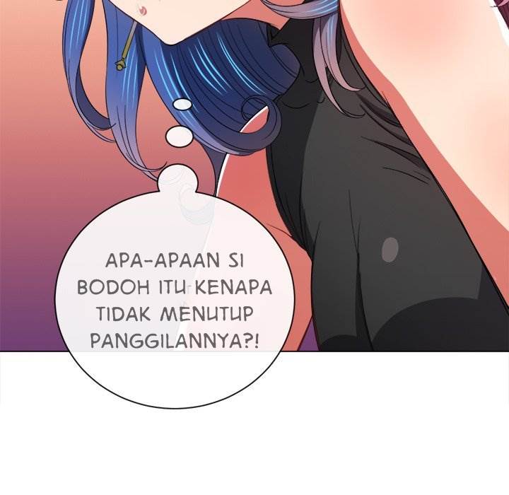 My High School Bully - Chapter 62 121