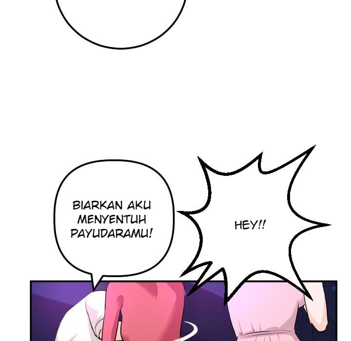 Analog - Chapter 62 86