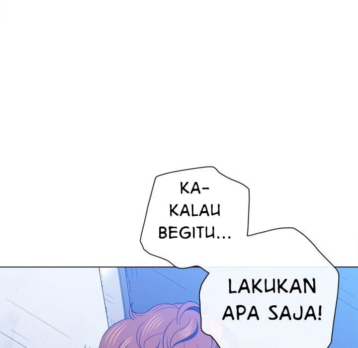 My High School Bully - Chapter 62 63