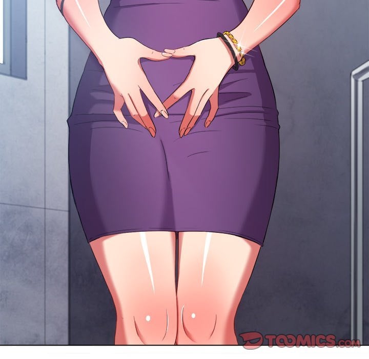 My High School Bully - Chapter 62 56