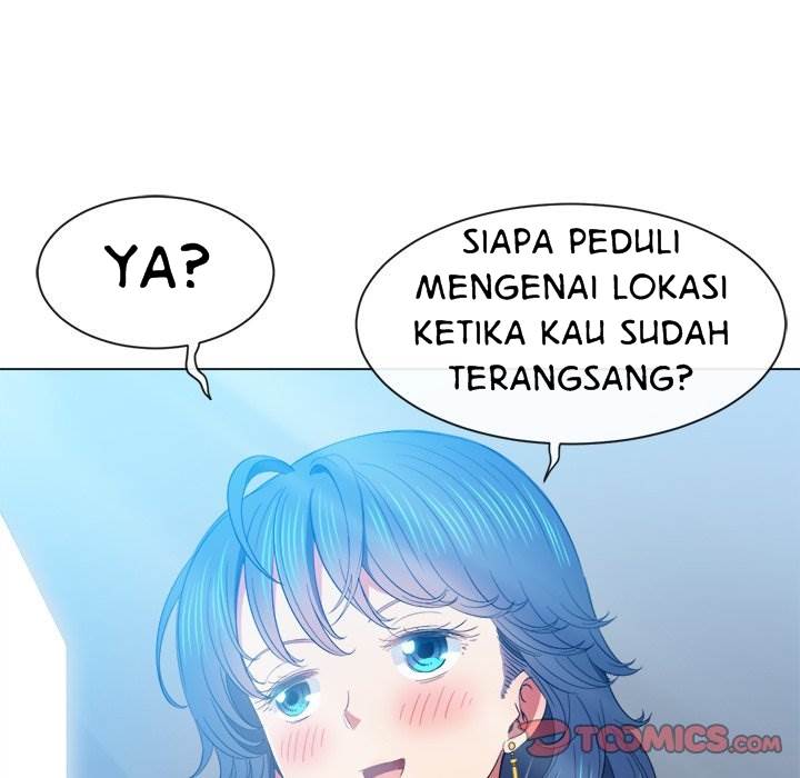 My High School Bully - Chapter 62 44