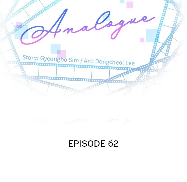 Analog - Chapter 62 9