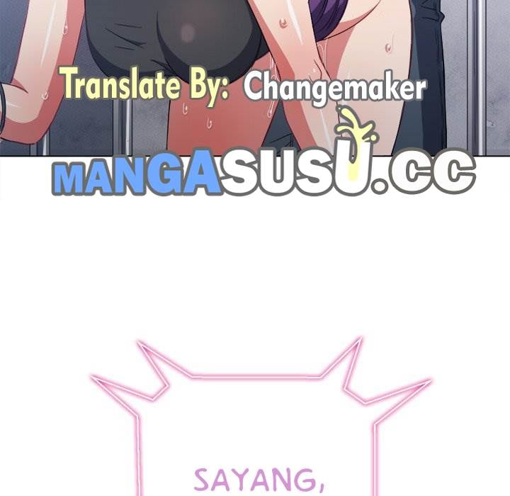 My High School Bully - Chapter 62 132